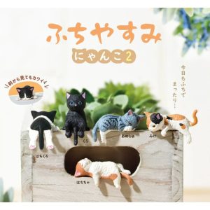 Gachapon Capsule – Slapende Kat